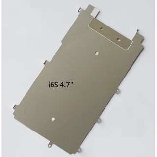 ☆小伶通訊☆臺灣現貨 iPhone 6 i6 i6S Plus 全新 螢幕鐵片 螢幕鐵片 散熱片 DIY維修零件