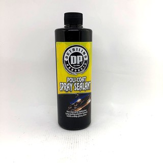 美國 DP Poli-Coat Spray Sealant 16oz. (DP聚合物噴霧封體) 約473ml 好蠟