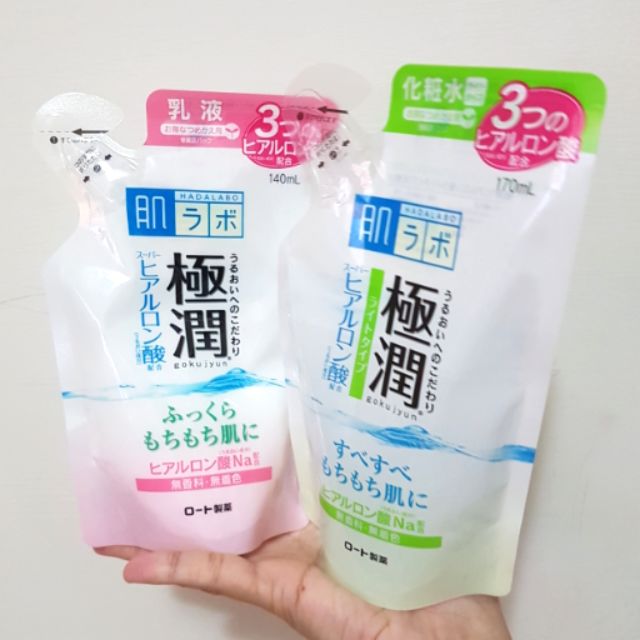 現貨－日本 肌研 ROHTO 極潤化妝水 極潤乳液 補充包