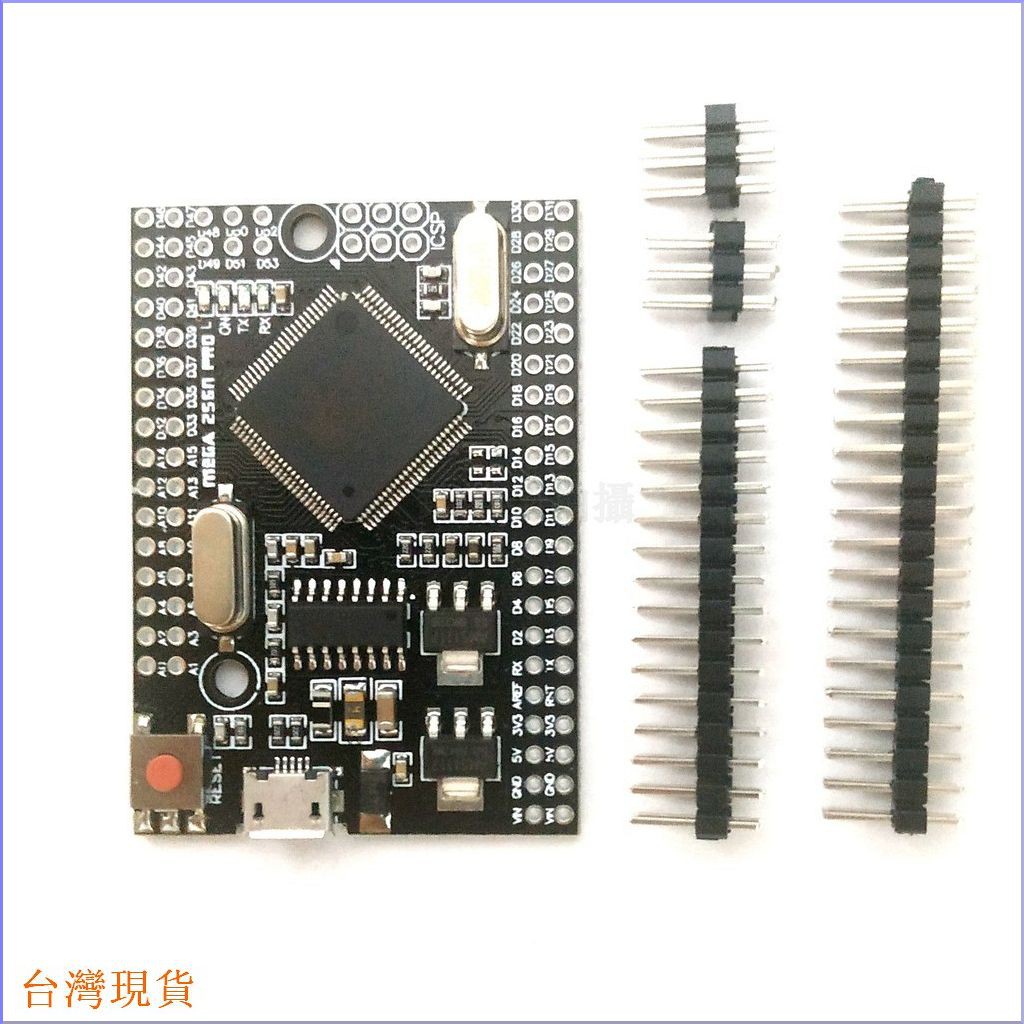 【邦禮】MEGA2560 Pro Arduino CH340G 最小系統 開發板 智慧電子開發板