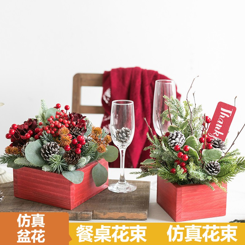 人造植物 仿真花 紅色植物 花卉 盆栽 新年 過年 假花 裝潢 客廳 櫃檯 樣板間 擺件 擺設 花飾 桌花 擺