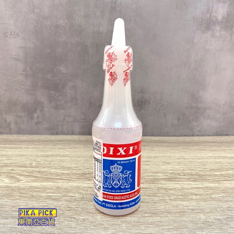 印尼🇮🇩｜DIXI CUKA 印尼食用白醋