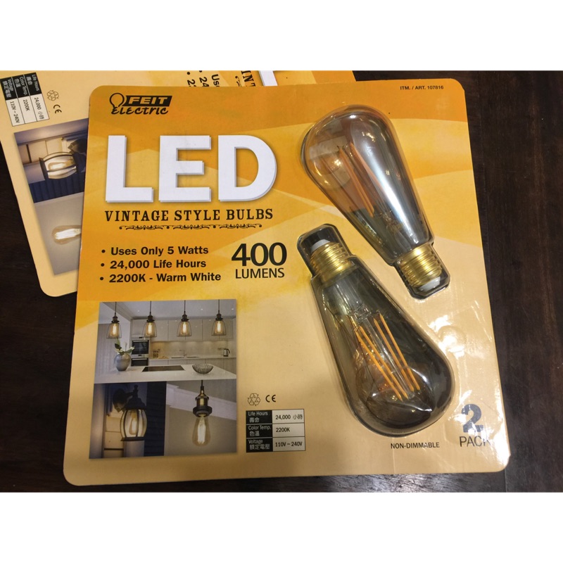 Feit LED 復古仿鎢絲燈泡