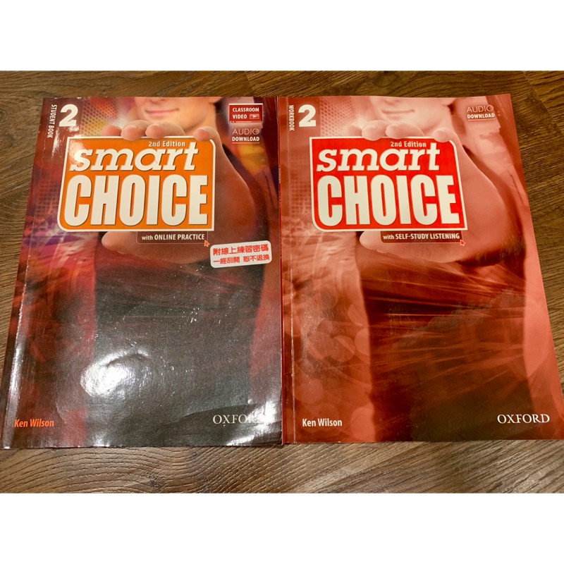 Smart choice 2 科見美語教材