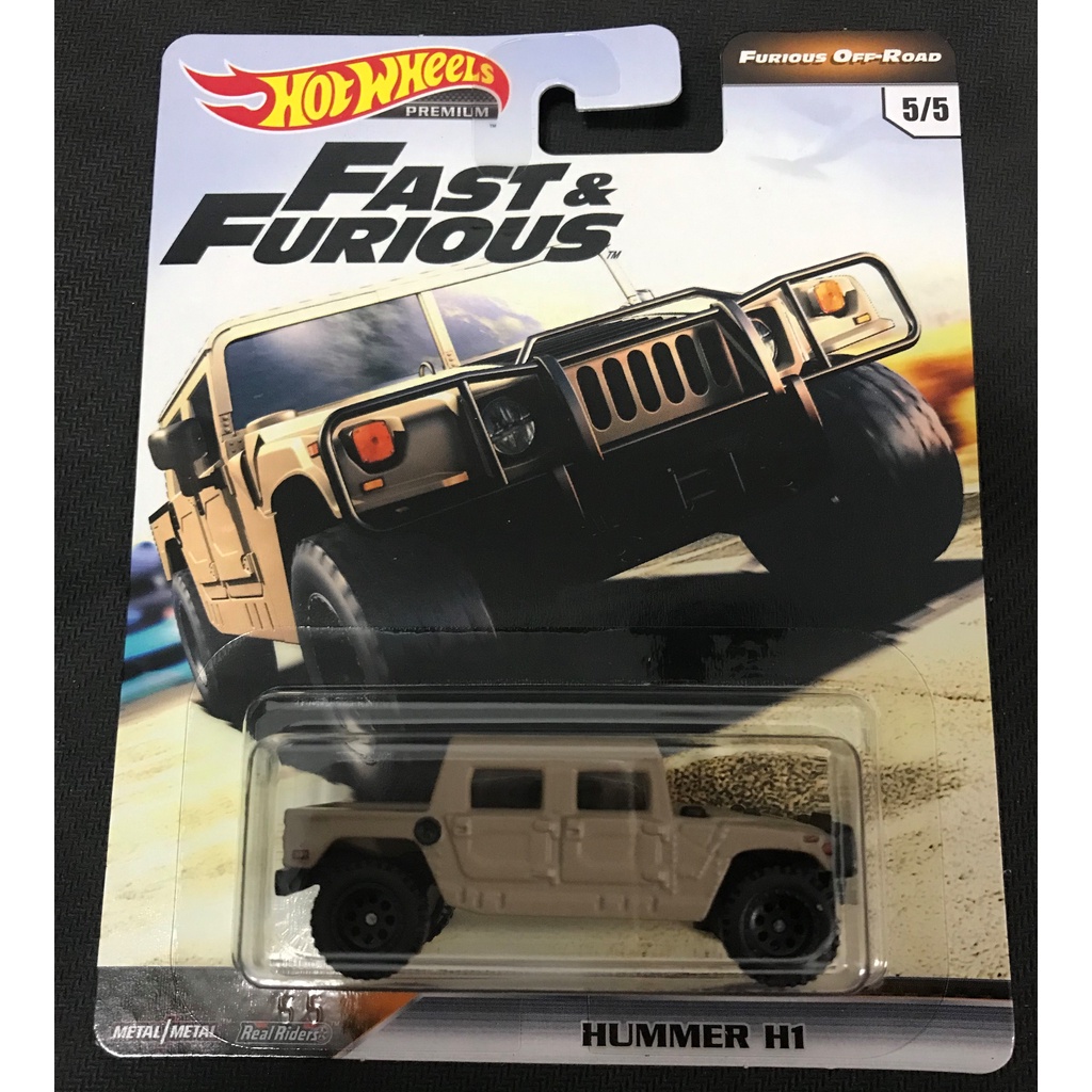 悍馬車h1的價格推薦- 2026年1月| 比價比個夠BigGo