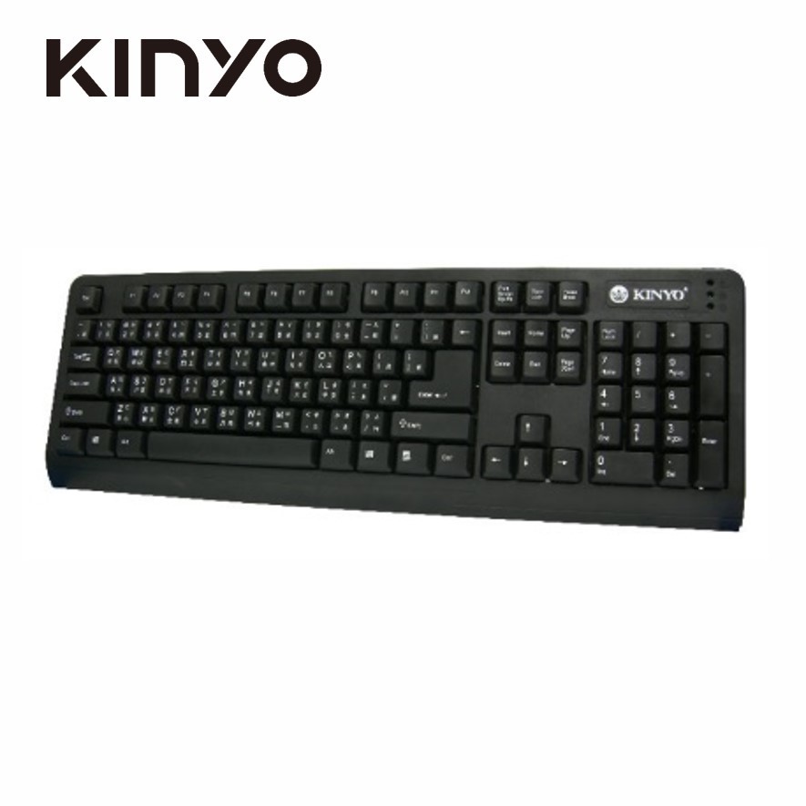 KINYO 有線鍵盤 辦公鍵盤 USB鍵盤 標準鍵盤 PS孔 USB孔 KB-18B 現貨 廠商直送