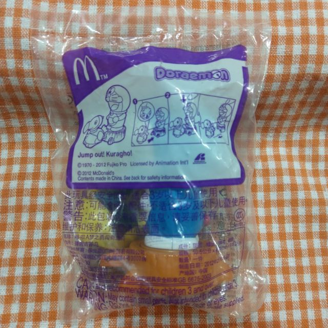麥當勞玩具  哆啦A夢-彈射古神鳥（最後一個）