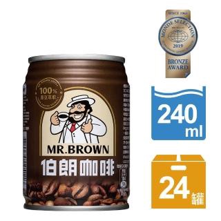 伯朗咖啡240ml*24入 $440(桃園周邊限定)任五箱送達