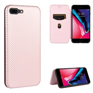 時尚碳纖維 翻蓋皮套 iPhone SE 3 SE3 2022 手機殼 掀蓋 保護殼 磁吸 防摔 手機套