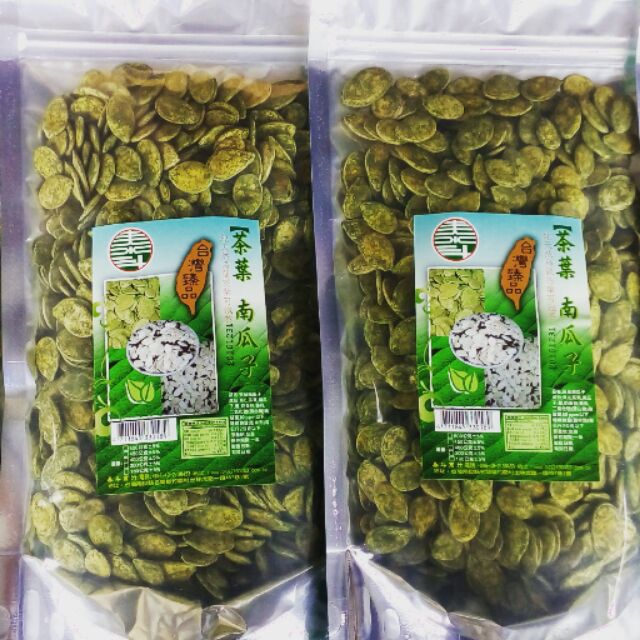 泰斗茶廠精製綠茶粉瓜子/抹茶粉瓜子/抹茶瓜子/綠茶瓜子/瓜子/堅果