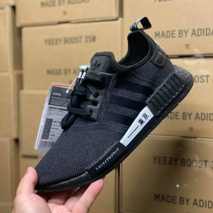 Adidas Nmd Aliexpress 2018 Online Store, 58% OFF | connect-summary.com