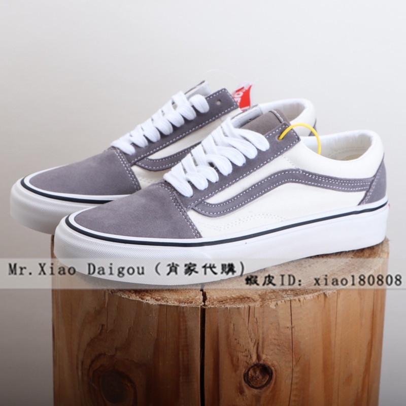 正品VANS OLD SKOOL 白灰 全麂皮 灰色 白線 水泥灰 低帮 滑板鞋 休閒 男女鞋 厚底板鞋 厚底鞋 增高鞋