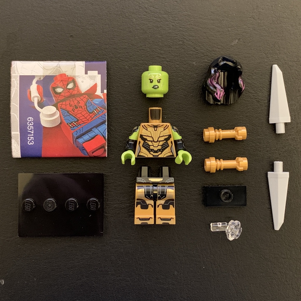 「樂高 軍團」LEGO 超級英雄 Marvel 漫威 71031 人偶包 12號 葛摩菈 薩諾斯之刃 Gamora