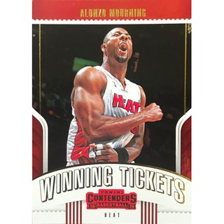 PANINI CONTENDERS ALONZO MOURNING WINNING TICKETS 特卡