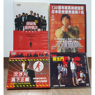 小林涼容疑者 疑假买假引发争议民间打假人到底算不算消费者 光明网 Stg Origin Aegpresents Com