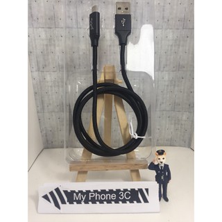 EC【STAR】iphone充電線 蘋果傳輸線 尼龍編織充電線 手機快充iphone 金屬 ios傳輸線