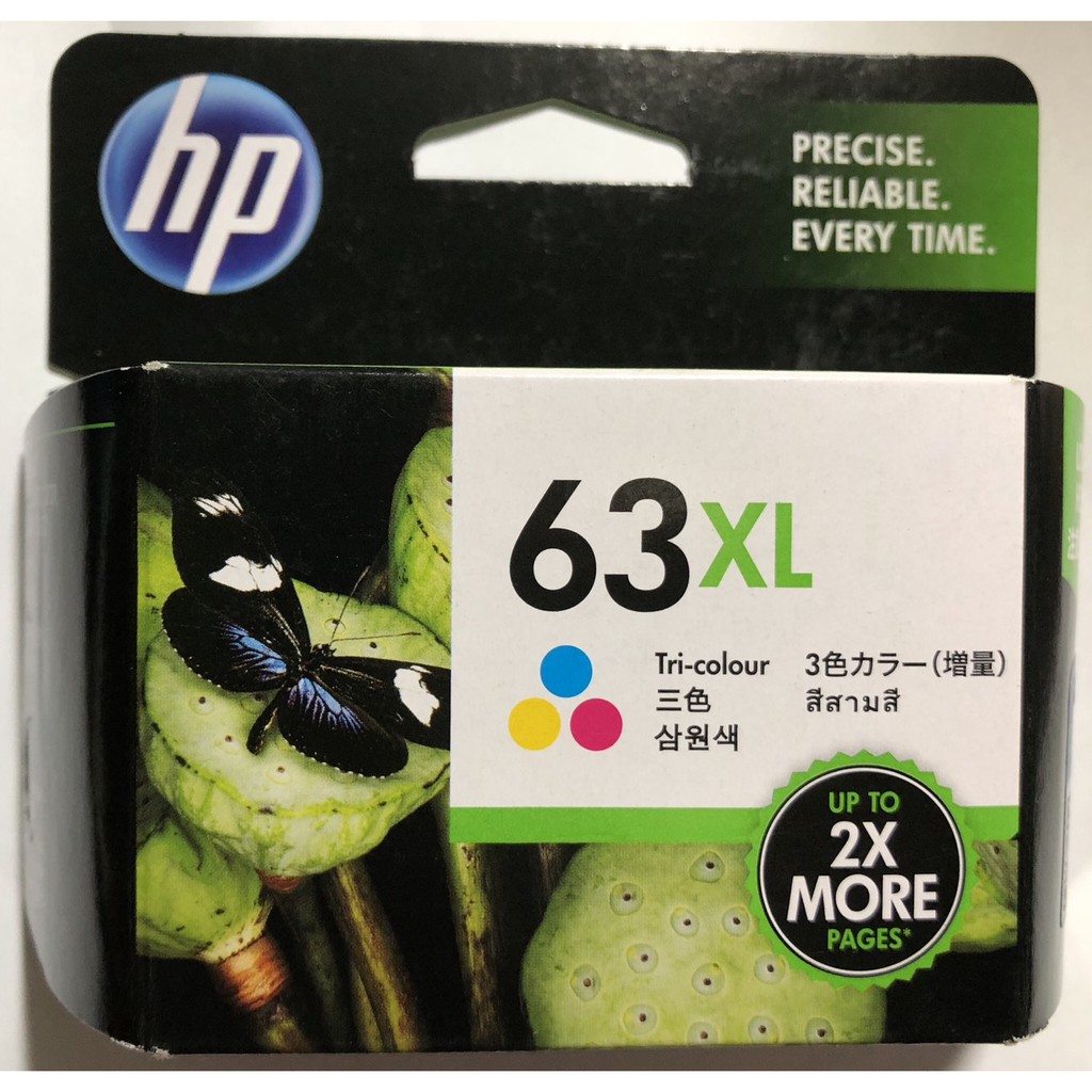 HP63XL原廠盒裝墨水匣彩色 大特價 數量有限