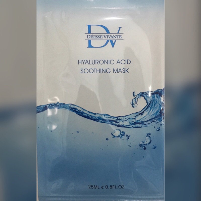 DV玻尿酸保濕面膜-醫美術後專用-片