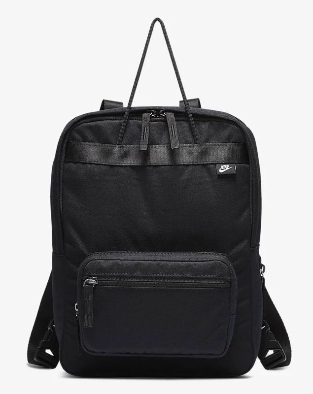 nike youth tanjun backpack