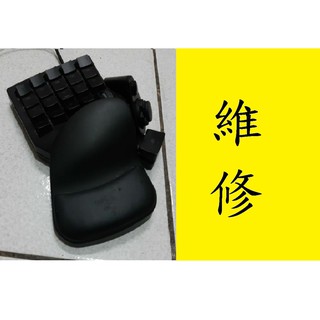 幫忙維修過保 雷蛇金絲魔蛛 () 幻彩版 按鍵維修