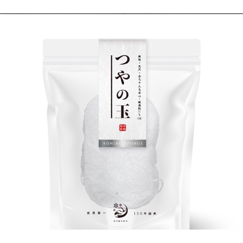 😊現貨 日本製 洗臉蒟蒻 畑中義和商店-水凝光洗顏蒟蒻海綿