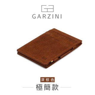 【機不可失蝦皮】比利時 GARZINI 翻轉皮夾/極簡款/深棕色 收納包 零錢包 隨身包 鈔票 皮夾 皮包 證件包