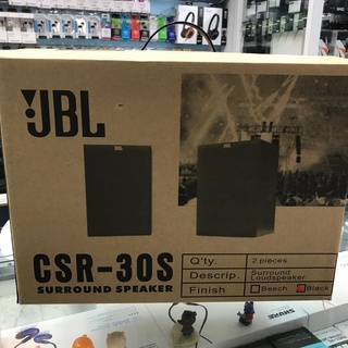 禾豐音響 JBL 美國 CSR30S 二音路 環繞喇叭 CSR30BK 環繞 中置 喇叭組 公司貨