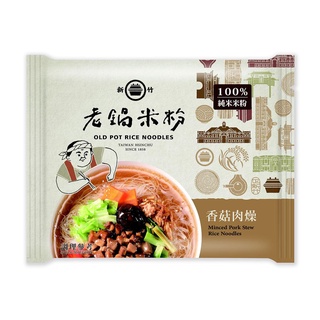 老鍋即食米粉香菇肉燥米粉 eslite誠品