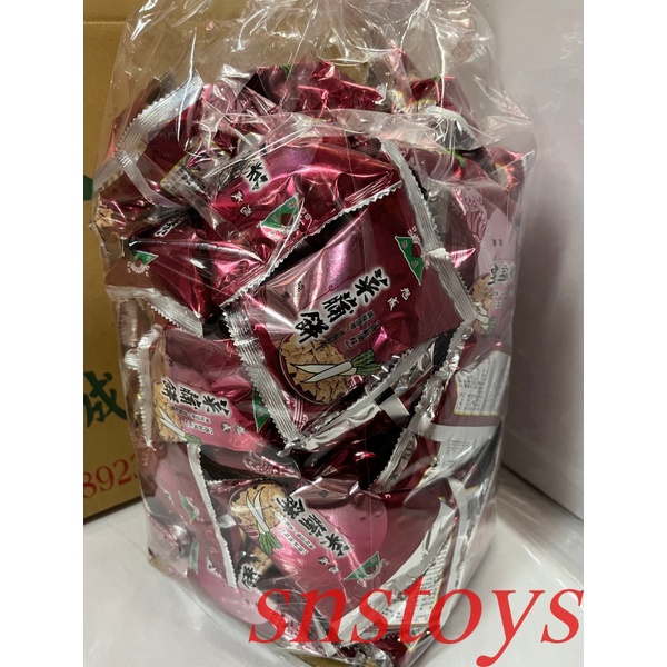 sns 古早味 懷舊零食 旭成 菜脯餅 (純素)3斤裝約70包 原味口味