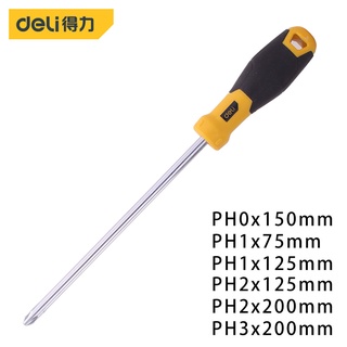 【Deli得力】十字螺絲刀 多種尺寸 十字螺絲起子 強力螺絲刀 五金修繕工具|沃克