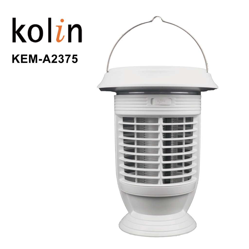 【Kolin 歌林】全新福利品 全自動智能捕蚊燈(KEM-A2375)