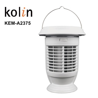 【Kolin 歌林】福利品 全自動智慧捕蚊燈｜戶外露營 ｜照明捕蚊兩用(KEM-A2375)