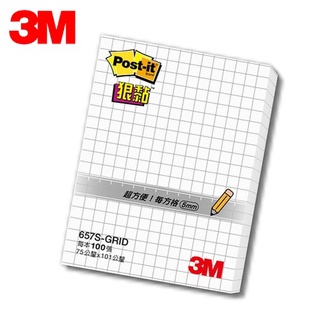 3M Post-it 657S-GRID 利貼狠黏方格便條紙 / 包