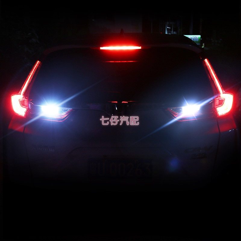 HONDA本田【5代CRV倒車燈-2顆】2017-2021年CRV5代 5.5代 LED倒車燈 白光 超亮 尾燈 倒退燈