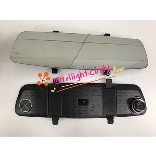 [現貨]高畫質雙錄行車記錄後視鏡 5吋螢幕 前+後鏡頭行車記錄器 保固一年