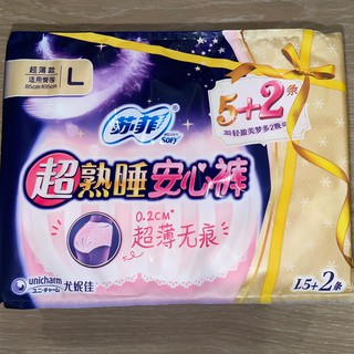 😍現貨最低價😍 蘇菲 超熟睡 M/L/XL 褲型衛生棉 安睡褲 內褲型衛生棉 夜安褲 安心褲 好眠褲 衛生棉褲 產後產褥