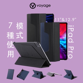 【voyage】ipad pro 11吋 12.9吋 磁吸式硬殼保護套covermate deluxe｜品牌旗艦店