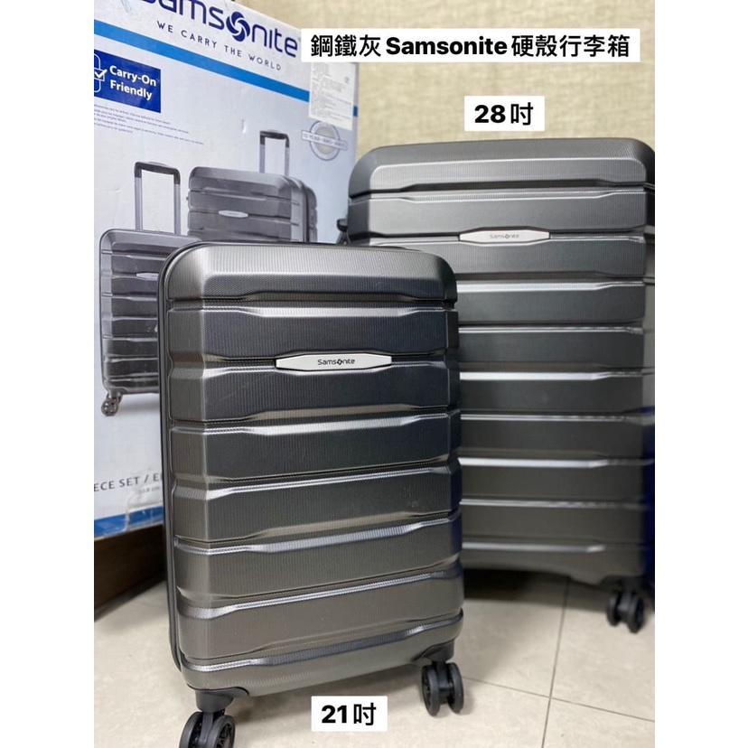 Samsonite 硬殼行李箱 【有興趣者請先聊聊詢問！勿下單！】