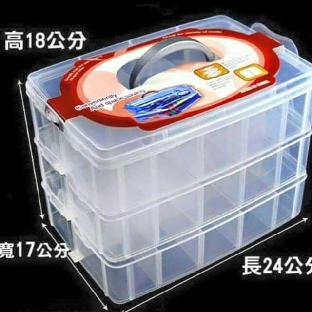 三層收納盒 收納優惠推薦 居家生活2021年12月 蝦皮購物台灣