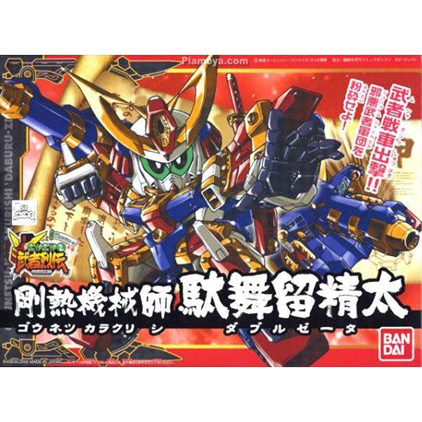 Big 薩姆 紅標bb戰士 278 鋼熱機械師馱舞留精太武化舞可karakuri Shi Zz 武者列傳 蝦皮購物