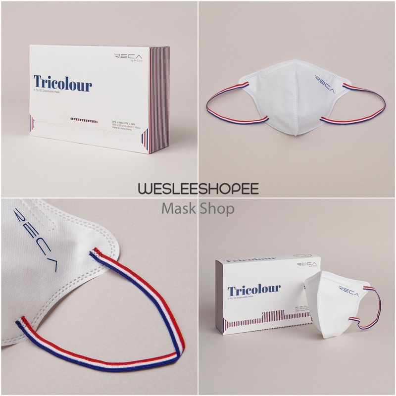 衛斯代購 🅦 現貨 🇫🇷 RECA M-Care 單片販售 香港口罩 獨立包裝 白色 Thom Browne Tommy