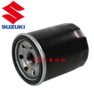 Suzuki Sx4機油芯的價格 比價撿便宜