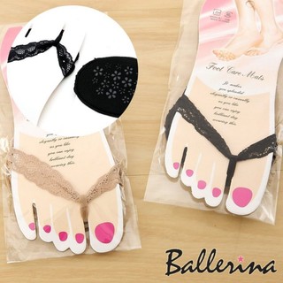 Ballerina-棉質防磨前掌軟墊/夾腳式(1對入)【TKL20027】