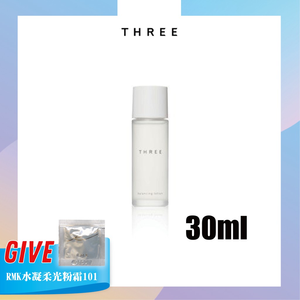 現貨 Three平衡水凝露r 30ml 化妝水敏感肌保濕旅行試用 My5 Select 蝦皮購物