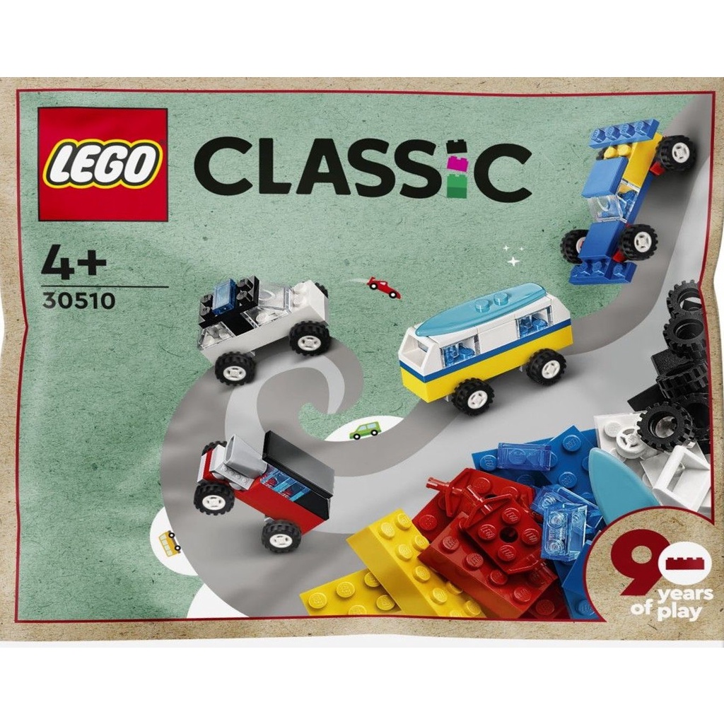 【群樂】袋裝 LEGO 30510__90 Years of Cars