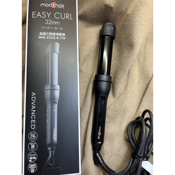 mod's hair EASY CURL 32mm超進化陶瓷捲髮器