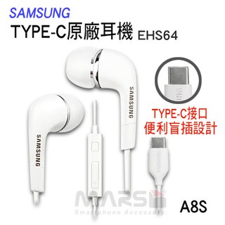 SAMSUNG 三星 A8s Type-C 線控 原廠 原裝 入耳式 耳機 立體聲 入耳式