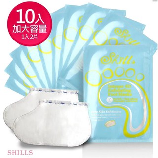 【美足特推】SHILLS 膠原蛋白[告別粗糙+去厚角質]美足膜-(增量)40ml (10入)