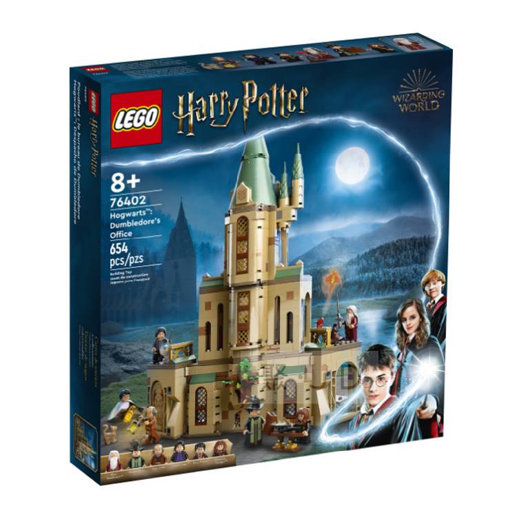 玩得購 【正版】76402 LEGO 樂高積木 Harry Potter-霍格華茲：鄧不利多的辦公室