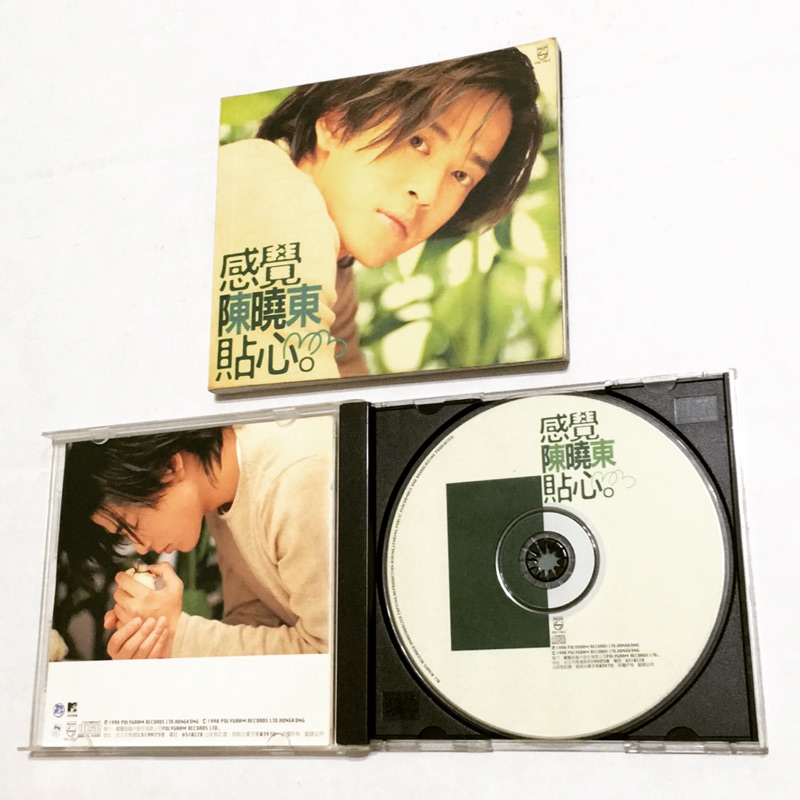 二手CD-陳曉東 Daniel (感覺貼心）